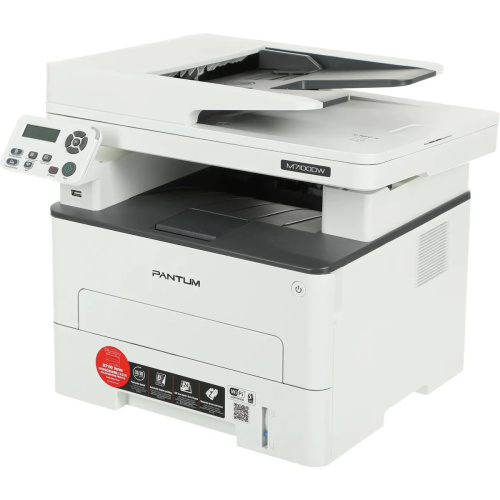 картинка pantum m7100dw мфу лазерное чб, а4, p/c/s, 33 ppm (max 60000 p/mon), 525 mhz, 1200x1200 dpi, 256 mb ram, pcl/ps, duplex, adf50, paper tray 250 pages, usb, lan, wifi магазин Tovar-RF.ru являющийся официальным дистрибьютором в России картинка pantum m7100dw мфу лазерное чб, а4, p/c/s, 33 ppm (max 60000 p/mon), 525 mhz, 1200x1200 dpi, 256 mb ram, pcl/ps, duplex, adf50, paper tray 250 pages, usb, lan, wifi от магазина Tovar-RF.ru