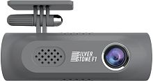 картинка silverstone f1 a50-shd focus 2k от магазина Tovar-RF.ru