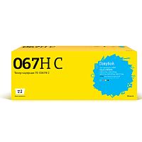 картинка t2 cartridge 067h c/5105c002a  картридж tc-c067h c  для canon i-sensys lbp631cw/lbp633cdw/mf651cw/mf655cdw/mf657cdw  (2350 стр.) голубой, с чипом от магазина Tovar-RF.ru