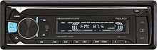 картинка автомагнитола prology cmx-210 от магазина Tovar-RF.ru