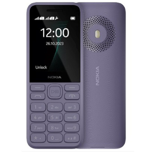 картинка nokia 130 ta-1576 ds eac purple [286838534] от магазина Tovar-RF.ru