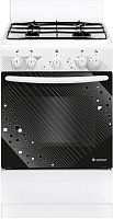 картинка плита газовая gefest 5100 0017 от магазина Tovar-RF.ru