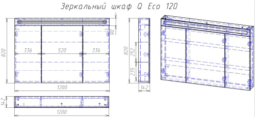картинка Шкаф зеркальный UNI, 120 см, 3 дверцы, 6 стеклянных полок, с LED-подсветкой и выключателем, белый магазин Tovar-RF.ru являющийся официальным дистрибьютором в России фото 8 картинка Шкаф зеркальный UNI, 120 см, 3 дверцы, 6 стеклянных полок, с LED-подсветкой и выключателем, белый от магазина Tovar-RF.ru фото 8