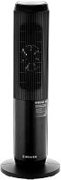картинка тепловентиляторы brayer br4863 от магазина Tovar-RF.ru