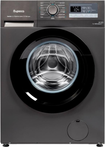 картинка бирюса wm-ml712/10 dm темный металлик от магазина Tovar-RF.ru
