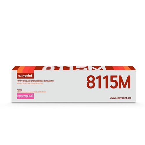 картинка easyprint tk-8115m тонер-картридж lk-8115m для kyocera ecosys {m8124cidn/m8130cidn (6000 стр.)} пурпурный, с чипом магазин Tovar-RF.ru являющийся официальным дистрибьютором в России картинка easyprint tk-8115m тонер-картридж lk-8115m для kyocera ecosys {m8124cidn/m8130cidn (6000 стр.)} пурпурный, с чипом от магазина Tovar-RF.ru