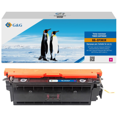 картинка картридж лазерный g&g gg-cf363x пурпурный (9500стр.) для hp clj m552dn/m553n/m553dn/m553x/m577c/m577z/m577f/m577dn магазин Tovar-RF.ru являющийся официальным дистрибьютором в России картинка картридж лазерный g&g gg-cf363x пурпурный (9500стр.) для hp clj m552dn/m553n/m553dn/m553x/m577c/m577z/m577f/m577dn от магазина Tovar-RF.ru