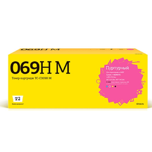 картинка t2 cartridge 069h m/5096c002a  картридж tc-c069h m  для canon i-sensys lbp673cdw/mf752cdw/mf754cdw (5500 стр.) пурпурный, с чипом от магазина Tovar-RF.ru
