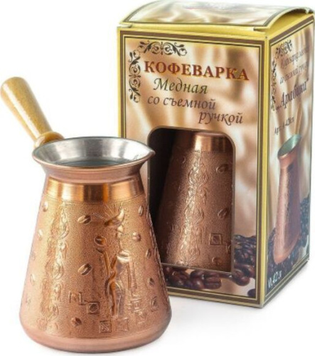 картинка кофеварка мед. "арабика" tima кофеварка мед. "арабика" 0,42 съем.руч. а-420с магазин Tovar-RF.ru являющийся официальным дистрибьютором в России картинка кофеварка мед. "арабика" tima кофеварка мед. "арабика" 0,42 съем.руч. а-420с от магазина Tovar-RF.ru