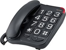 картинка телефон проводной texet tx-201 black от магазина Tovar-RF.ru