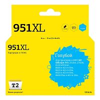 картинка t2 cn046ae/№951xl картридж (ic-h046) №951xl для hp officejet pro 8100/8600/8600 plus/251dw/276dw, голубой, 1500 стр. от магазина Tovar-RF.ru