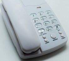 картинка телефон проводной вектор 816/04 white от магазина Tovar-RF.ru