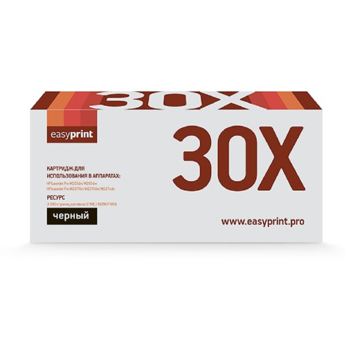 картинка easyprint cf230x тонер-картридж для hp lj pro m203d/m203dn/m203dw/m227d/m227fdn/m227fdw/227sdn (3500 стр.) с чипом магазин Tovar-RF.ru являющийся официальным дистрибьютором в России картинка easyprint cf230x тонер-картридж для hp lj pro m203d/m203dn/m203dw/m227d/m227fdn/m227fdw/227sdn (3500 стр.) с чипом от магазина Tovar-RF.ru