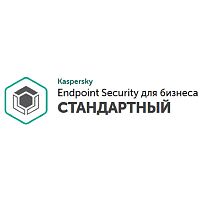 картинка kl4863rauts kaspersky endpoint security для бизнеса – стандартный russian edition. 500-999 node 3 year base license - лицензия от магазина Tovar-RF.ru