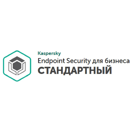 картинка kl4863rauts kaspersky endpoint security для бизнеса – стандартный russian edition. 500-999 node 3 year base license - лицензия магазин Tovar-RF.ru являющийся официальным дистрибьютором в России картинка kl4863rauts kaspersky endpoint security для бизнеса – стандартный russian edition. 500-999 node 3 year base license - лицензия от магазина Tovar-RF.ru