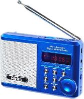 картинка радиоприёмник perfeo (pf-sv922) sound ranger - синий от магазина Tovar-RF.ru