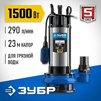 картинка Дренажный насос ЗУБР НПГ-Т5-1500 1500Вт от магазина Tovar-RF.ru
