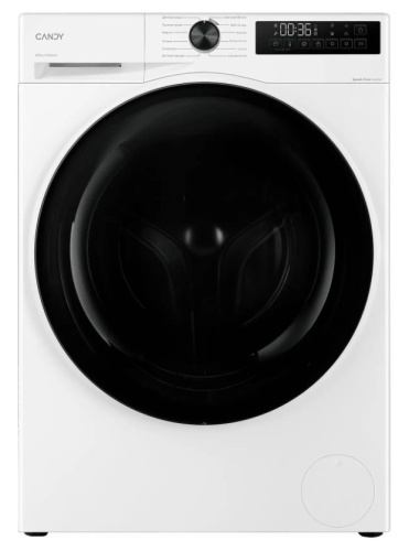 картинка стиральная машина candy nova c43d 485mbbw-07 с сушкой от магазина Tovar-RF.ru