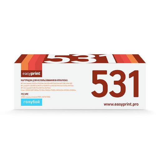 картинка easyprint cc531a/411a/381a картридж lh-531a u для hp clj cp2025/m451/m476/lbp7200cdn 718c (2900 стр.) голубой, с чипом от магазина Tovar-RF.ru