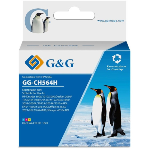 картинка картридж струйный g&g gg-ch564h многоцветный (18мл) для hp dj 1050/2050/2050s магазин Tovar-RF.ru являющийся официальным дистрибьютором в России картинка картридж струйный g&g gg-ch564h многоцветный (18мл) для hp dj 1050/2050/2050s от магазина Tovar-RF.ru