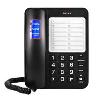 картинка texet tx-234 цвет черный от магазина Tovar-RF.ru