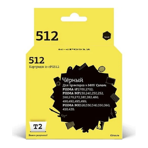 картинка t2 pg-512 картридж (ic-cpg512) для canon pixma ip2700/mp230/240/250/280/480/490/mx320/360/410, черный магазин Tovar-RF.ru являющийся официальным дистрибьютором в России картинка t2 pg-512 картридж (ic-cpg512) для canon pixma ip2700/mp230/240/250/280/480/490/mx320/360/410, черный от магазина Tovar-RF.ru