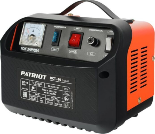 картинка зарядное устройство patriot 650301510 bct 10 boost от магазина Tovar-RF.ru являющимся официальным дистрибьютором в России картинка зарядное устройство patriot 650301510 bct 10 boost от магазина Tovar-RF.ru