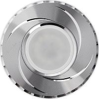 картинка Светильник SMARTBUY (SBL-01SL-MR16) GU5.3 SMARTBUY (SBL-01SL-MR16) GU5.3 от магазина Tovar-RF.ru