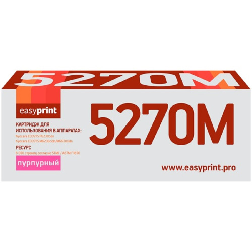 картинка easyprint tk-5270m тонер-картридж lk-5270m для kyocera ecosys m6230cidn/p6230cdn/m6630cidn , m, 6k от магазина Tovar-RF.ru