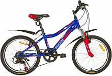 картинка велосипед pioneer ranger 20"/11" blue-red-silverот магазина Tovar-RF.ru