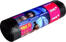 картинка Мешки для мусора YORK строительный 180 л. (10 шт.) 902220 от магазина Tovar-RF.ru