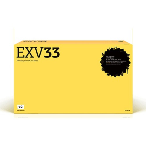 картинка t2 c-exv32/c-exv33 фотобарабан (dc-cexv33) для canon ir-2520/2525/2530/2535/2545 (169000 стр.) магазин Tovar-RF.ru являющийся официальным дистрибьютором в России картинка t2 c-exv32/c-exv33 фотобарабан (dc-cexv33) для canon ir-2520/2525/2530/2535/2545 (169000 стр.) от магазина Tovar-RF.ru