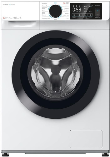 картинка стиральная машина centek ct-1921 white от магазина Tovar-RF.ru