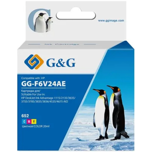 картинка картридж струйный g&g gg-f6v24ae 652 многоцветный (20мл) для hp ia 1115/2135/3635/4535/3835/4675 магазин Tovar-RF.ru являющийся официальным дистрибьютором в России картинка картридж струйный g&g gg-f6v24ae 652 многоцветный (20мл) для hp ia 1115/2135/3635/4535/3835/4675 от магазина Tovar-RF.ru