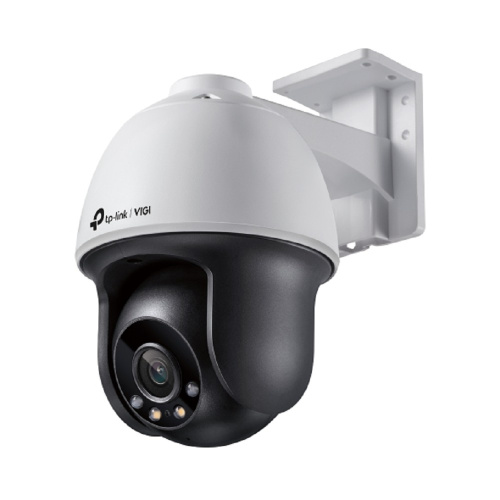 картинка TP-Link VIGI C540S(4mm) Уличная поворотная камера 4 Мп с ночным видением ColorPro магазин Tovar-RF.ru являющийся официальным дистрибьютором в России картинка TP-Link VIGI C540S(4mm) Уличная поворотная камера 4 Мп с ночным видением ColorPro от магазина Tovar-RF.ru