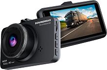 картинка видеорегистратор soundmax sm-dvr56fhd от магазина Tovar-RF.ru