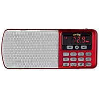 картинка perfeo радиоприемник цифровой егерь fm+ 70-108мгц/ mp3/ питание usb или bl5c/ красный (i120-red) [pf_5026] от магазина Tovar-RF.ru