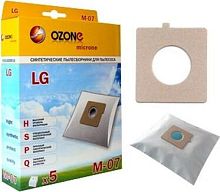 картинка пылесборники ozone microne m-07 синтетика компл. 5шт. от магазина Tovar-RF.ru