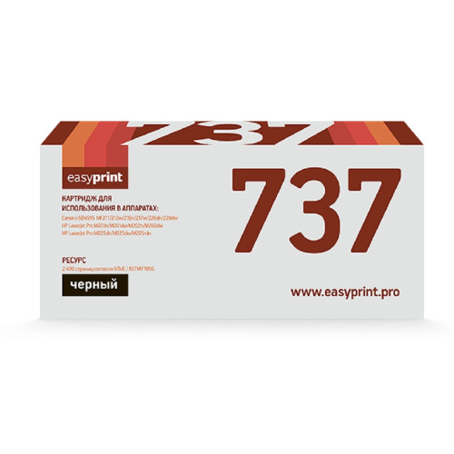 картинка easyprint 737/cf283x картридж (lc-737 u) для canon i-sensys mf211/212/226/229/hp m201/202 (2400 стр.) с чипом магазин Tovar-RF.ru являющийся официальным дистрибьютором в России картинка easyprint 737/cf283x картридж (lc-737 u) для canon i-sensys mf211/212/226/229/hp m201/202 (2400 стр.) с чипом от магазина Tovar-RF.ru