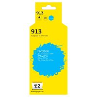 картинка t2  f6t77ae  картридж №913 для hp pagewide 352dw/377dw/pro 452dw/pro 477dw, голубой, с чипом, пигментный от магазина Tovar-RF.ru