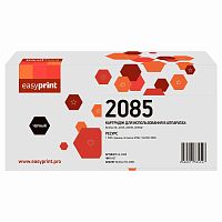 картинка             2085 картридж easyprint lb-2085 для brother hl-2035r (1500 стр.) от магазина Tovar-RF.ru