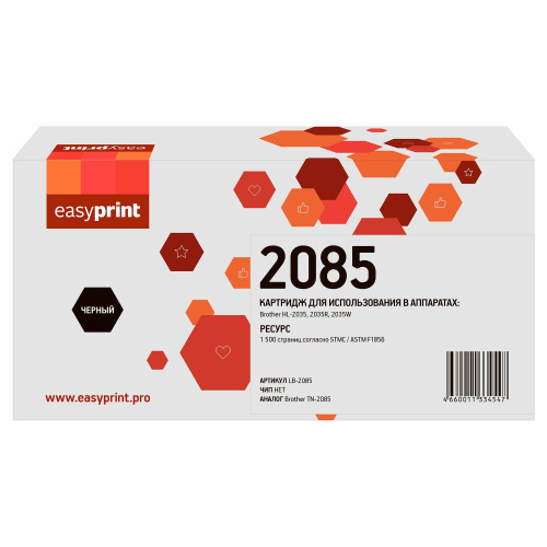картинка 2085 картридж easyprint lb-2085 для brother hl-2035r (1500 стр.) магазин Tovar-RF.ru являющийся официальным дистрибьютором в России картинка 2085 картридж easyprint lb-2085 для brother hl-2035r (1500 стр.) от магазина Tovar-RF.ru