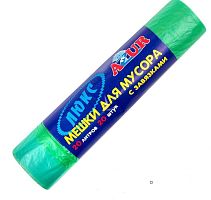картинка Мешки для мусора AZUR с завязками 20л (20шт.) 902010 от магазина Tovar-RF.ru