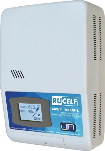 картинка RUCELF SRWII-10000-L от магазина Tovar-RF.ru