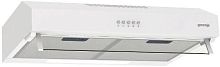 картинка gorenje whu529ew/m от магазина Tovar-RF.ru