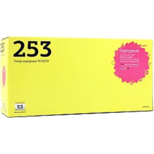 картинка t2 ce253a картридж для hp clj cp3525n/cm3530 (7000 стр.) пурпурный, с чипом магазин Tovar-RF.ru являющийся официальным дистрибьютором в России картинка t2 ce253a картридж для hp clj cp3525n/cm3530 (7000 стр.) пурпурный, с чипом от магазина Tovar-RF.ru