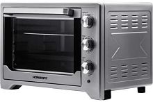 картинка horizont mo-4504sm от магазина Tovar-RF.ru