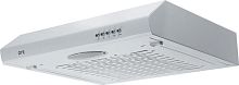 картинка ore oliver 50l white (oliver50lw) от магазина Tovar-RF.ru