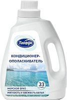 картинка ТАЙФУН 181619 Кондиционер для белья, 1 л (Морской бриз) от магазина Tovar-RF.ru