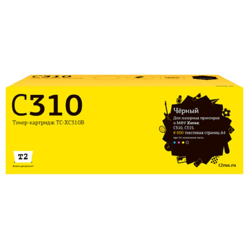 картинка tc-xc310b тонер-картридж t2 для xerox c310/c315 (8000 стр.) черный, с чипом 006r04364 магазин Tovar-RF.ru являющийся официальным дистрибьютором в России картинка tc-xc310b тонер-картридж t2 для xerox c310/c315 (8000 стр.) черный, с чипом 006r04364 от магазина Tovar-RF.ru